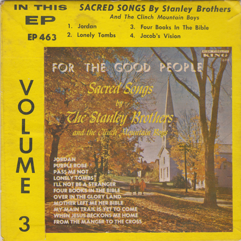 EP Front Cover