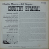 Rear Cover (1988 pressing)